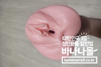 명기란 무엇인가 보여주는 작품